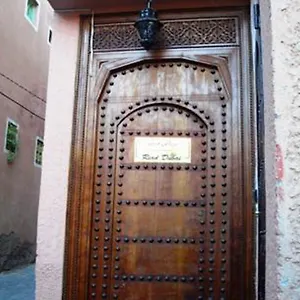 رياض دبي مراكش